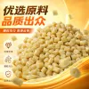 Light yellow plastic granules, industrial-grade PP polypropylene raw material, 25kg with free shipping Specification image